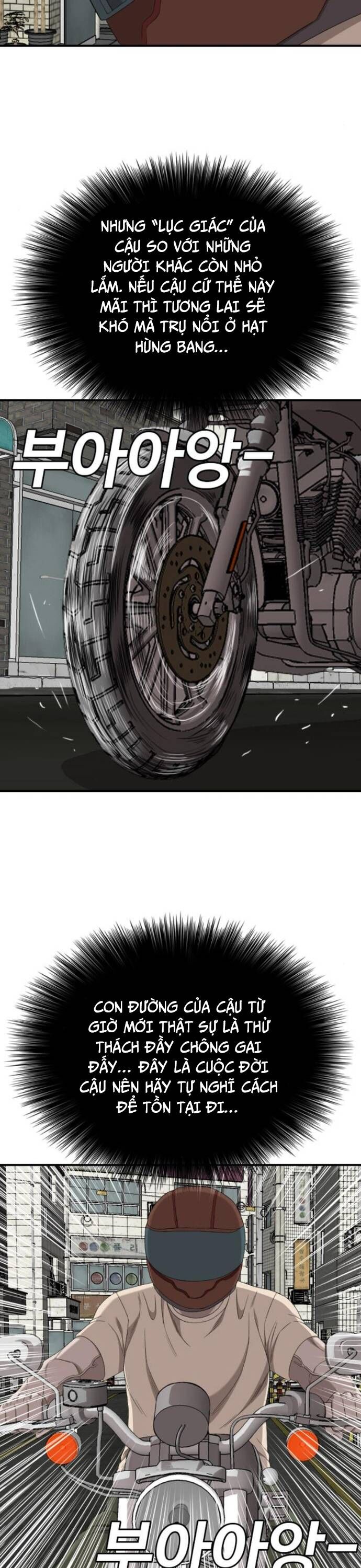 Người Xấu - Chapter 255.1 - Page 12