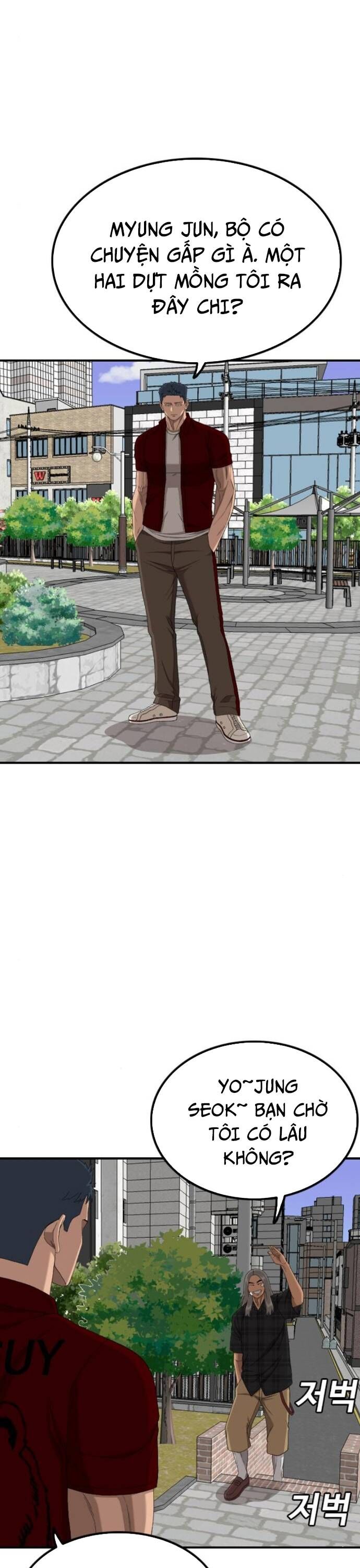 Người Xấu - Chapter 255.1 - Page 16