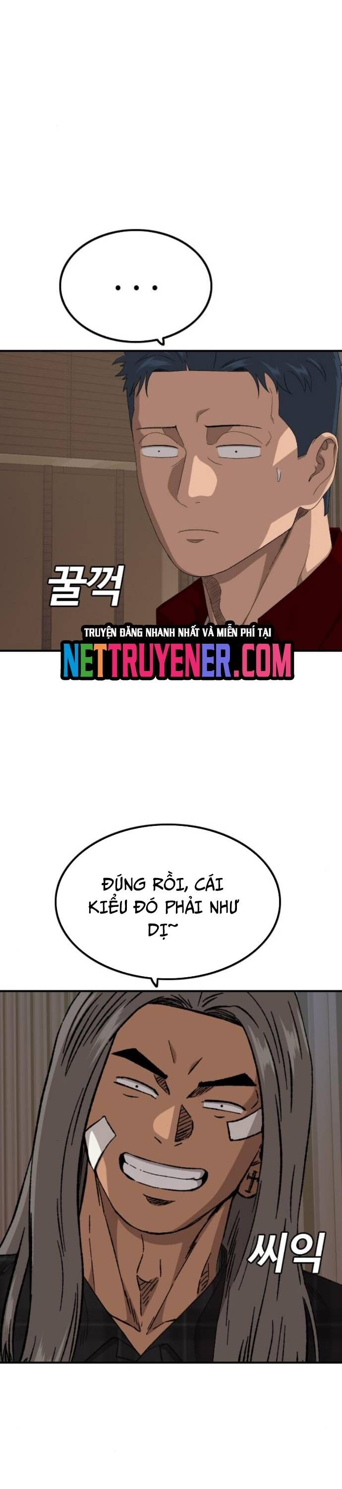 Người Xấu - Chapter 255.1 - Page 26