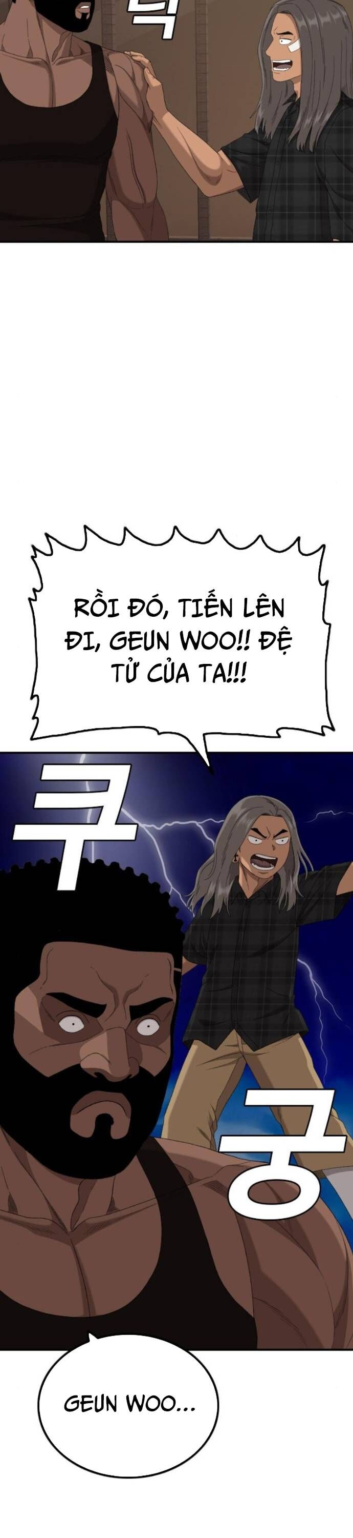 Người Xấu - Chapter 255.1 - Page 29