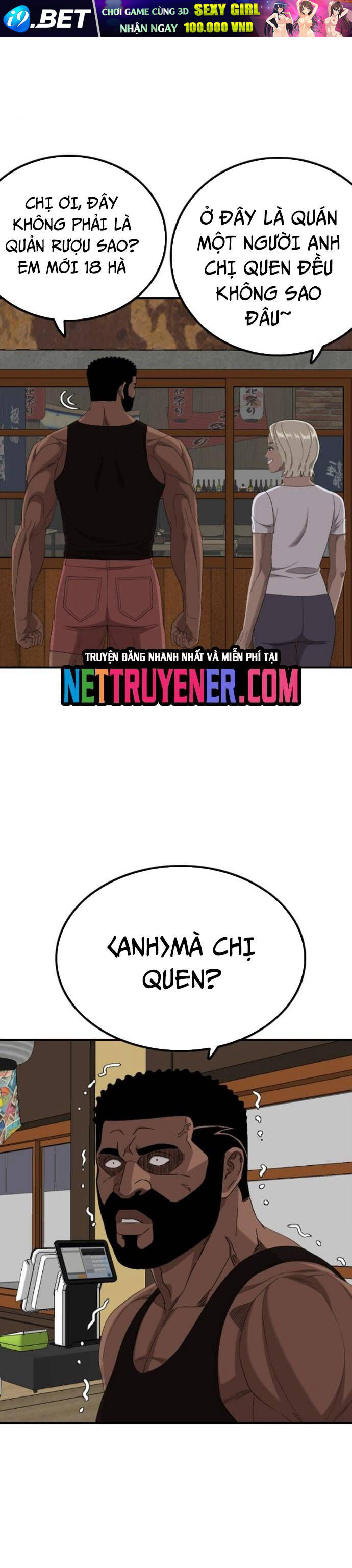 Người Xấu - Chapter 255.1 - Page 42