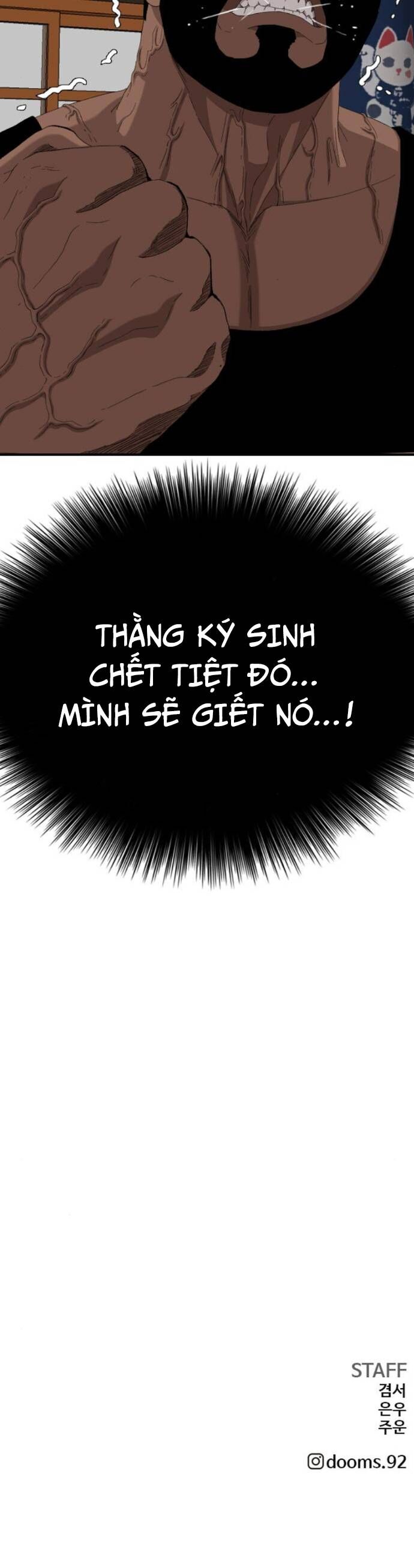 Người Xấu - Chapter 255.1 - Page 46