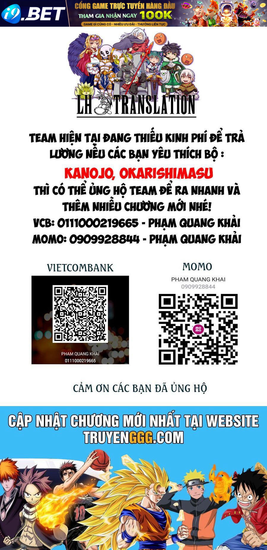 Dịch Vụ Cho Thuê Bạn Gái - Chapter 376 - Page 23