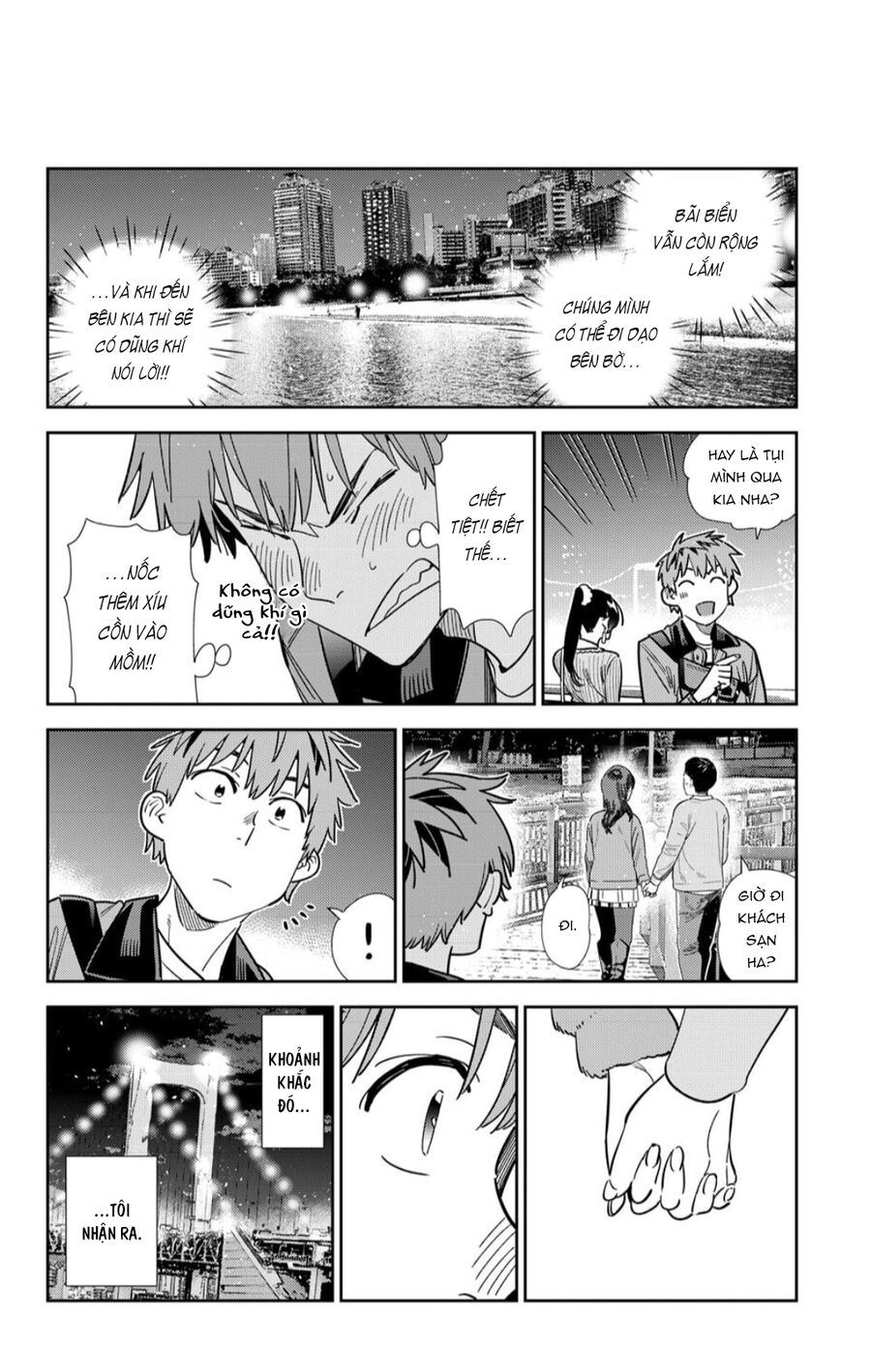 Dịch Vụ Cho Thuê Bạn Gái - Chapter 377 - Page 16