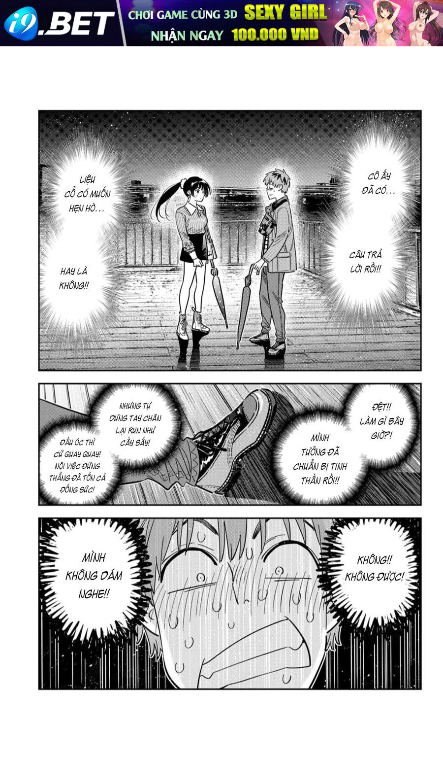 Dịch Vụ Cho Thuê Bạn Gái - Chapter 378 - Page 15