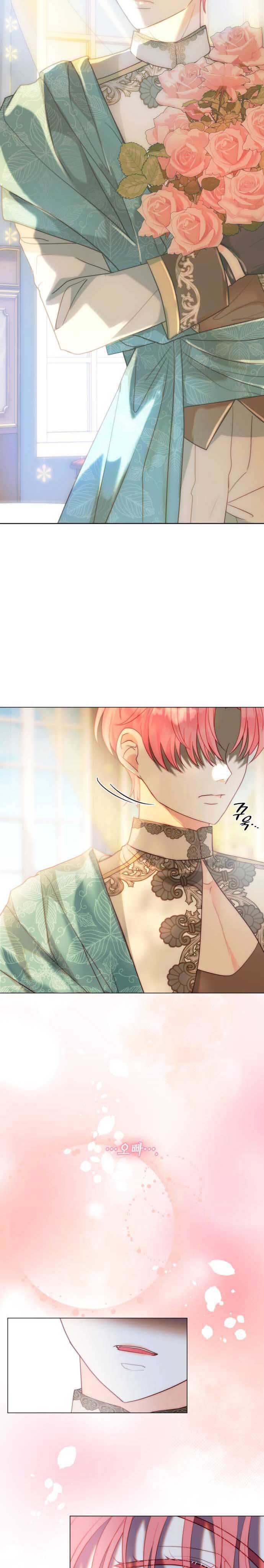 Tôi được sinh ra là con gái thứ hai - Chapter 39 - Page 13