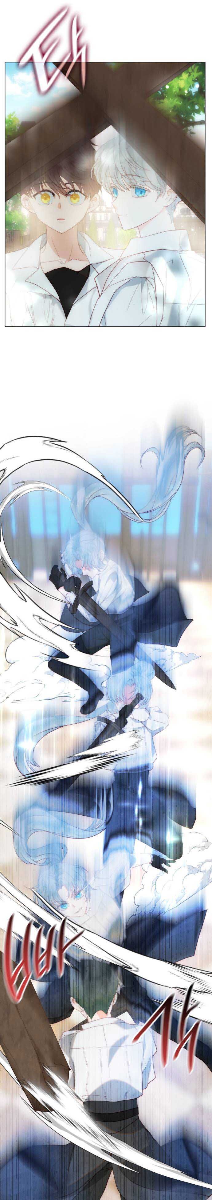 Tôi được sinh ra là con gái thứ hai - Chapter 40 - Page 12