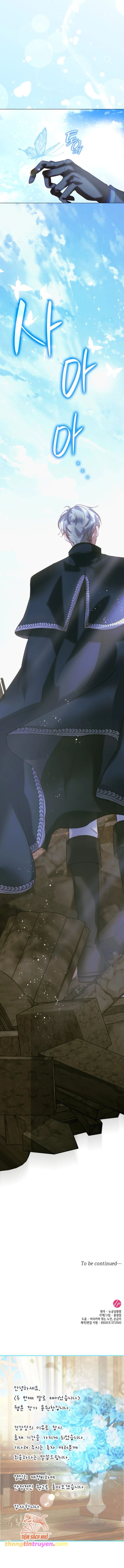 Tôi được sinh ra là con gái thứ hai - Chapter 65 - Page 9