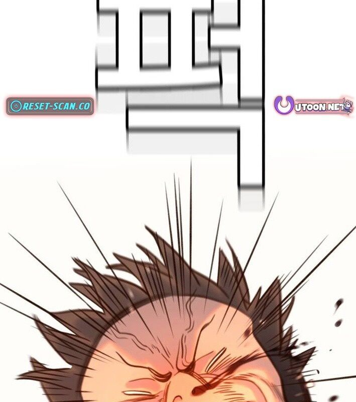 Mọi Người Đều Yêu Cô Ấy - Chapter 13 - Page 5