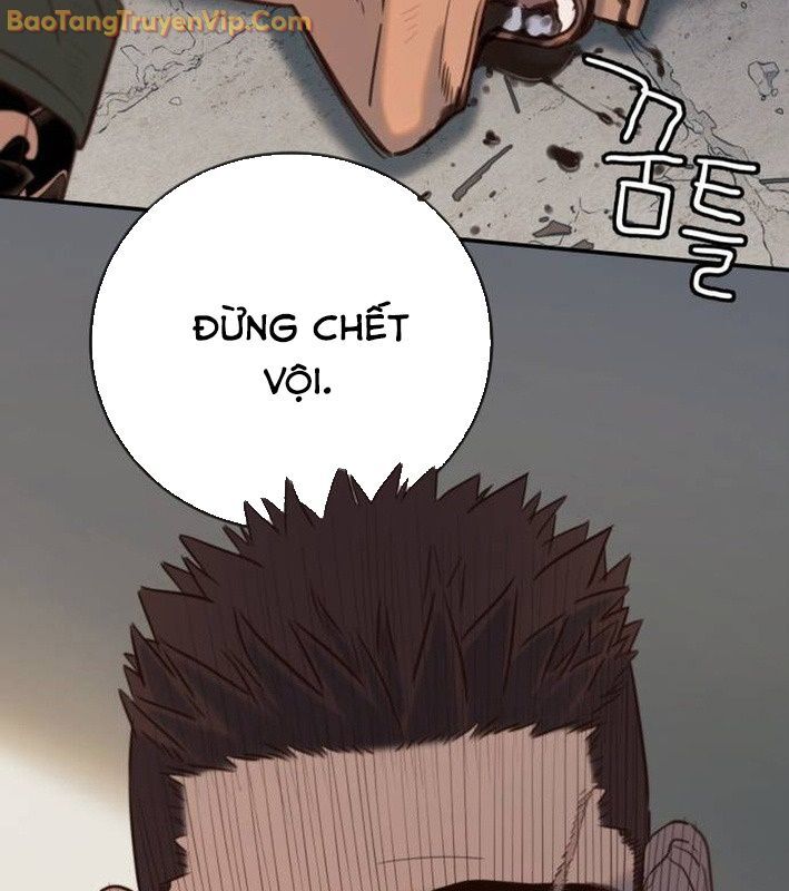 Mọi Người Đều Yêu Cô Ấy - Chapter 14 - Page 85