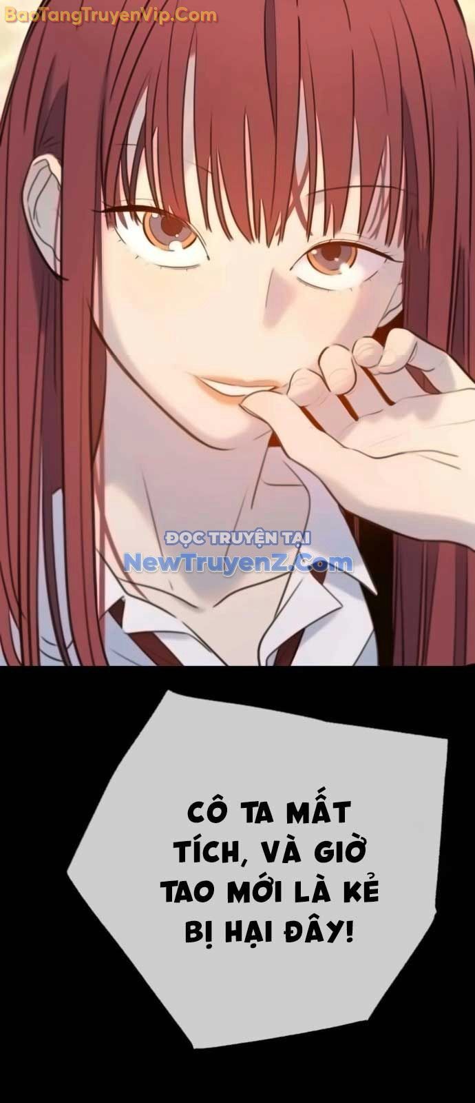 Mọi Người Đều Yêu Cô Ấy - Chapter 15 - Page 12