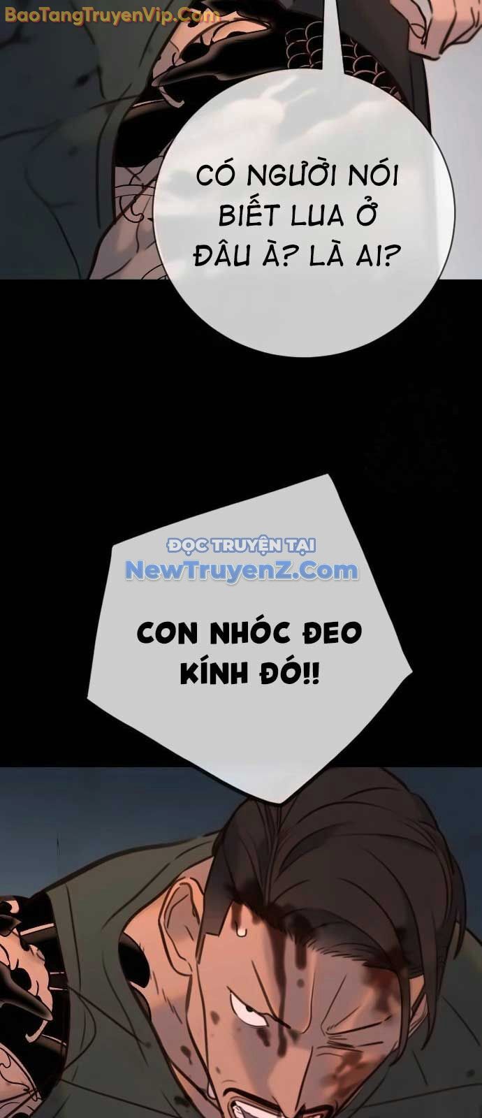 Mọi Người Đều Yêu Cô Ấy - Chapter 15 - Page 15