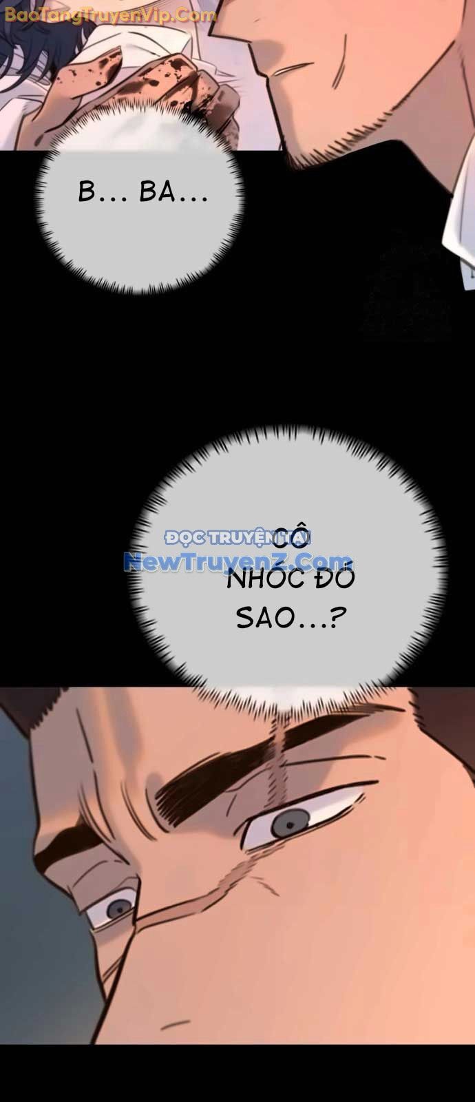 Mọi Người Đều Yêu Cô Ấy - Chapter 15 - Page 17