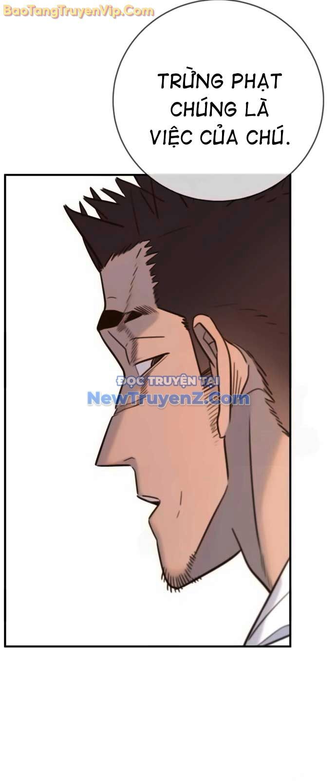 Mọi Người Đều Yêu Cô Ấy - Chapter 15 - Page 76