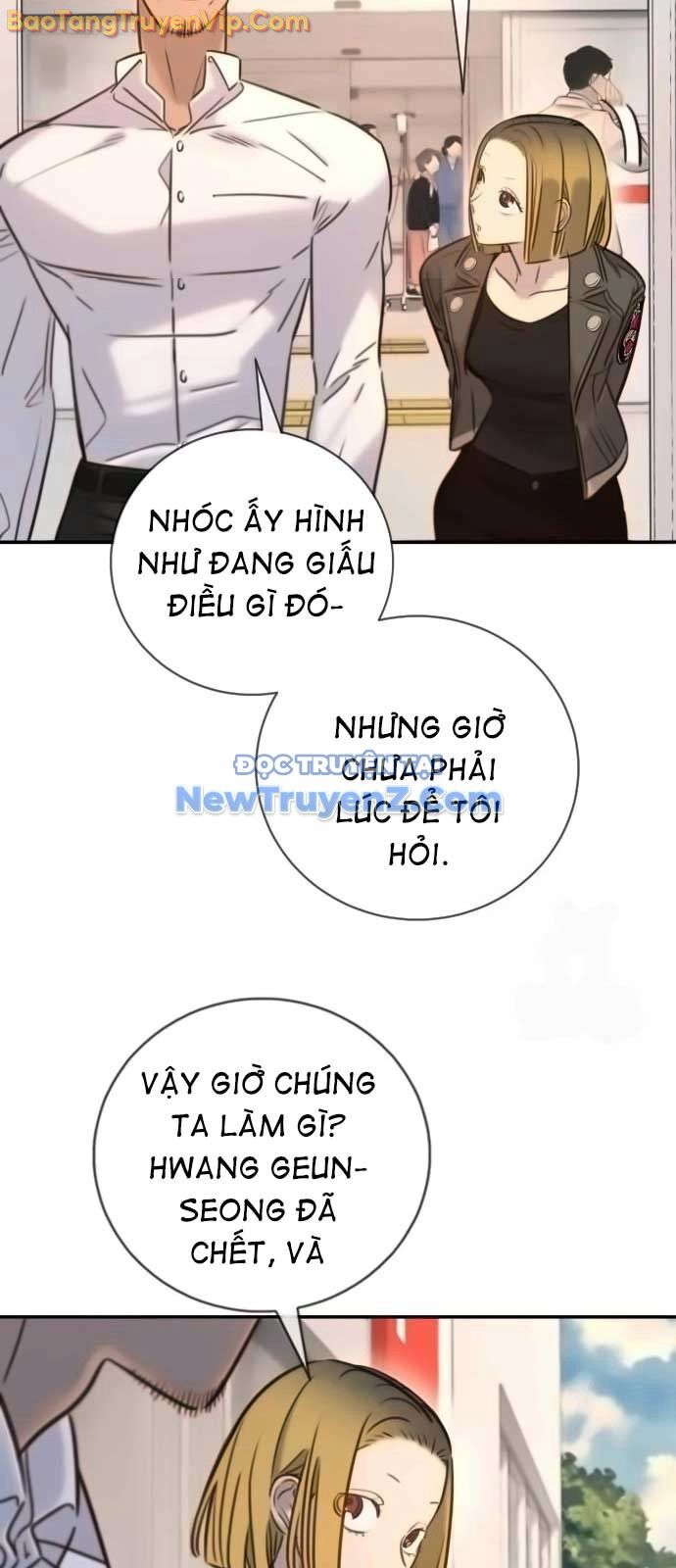 Mọi Người Đều Yêu Cô Ấy - Chapter 15 - Page 80