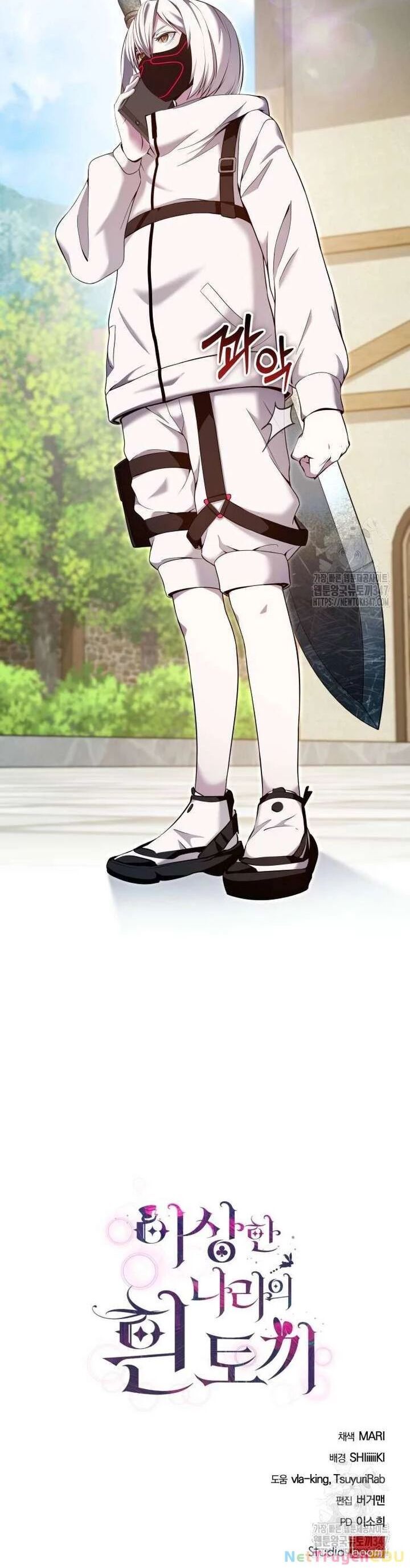 Thỏ Trắng Ở Xứ Sở Thần Tiên - Chapter 27 - Page 46