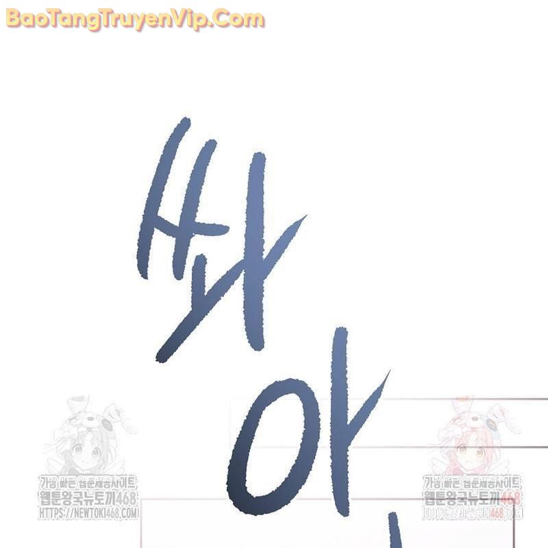 Sống Như Một Diễn Viên - Chapter 125 - Page 28