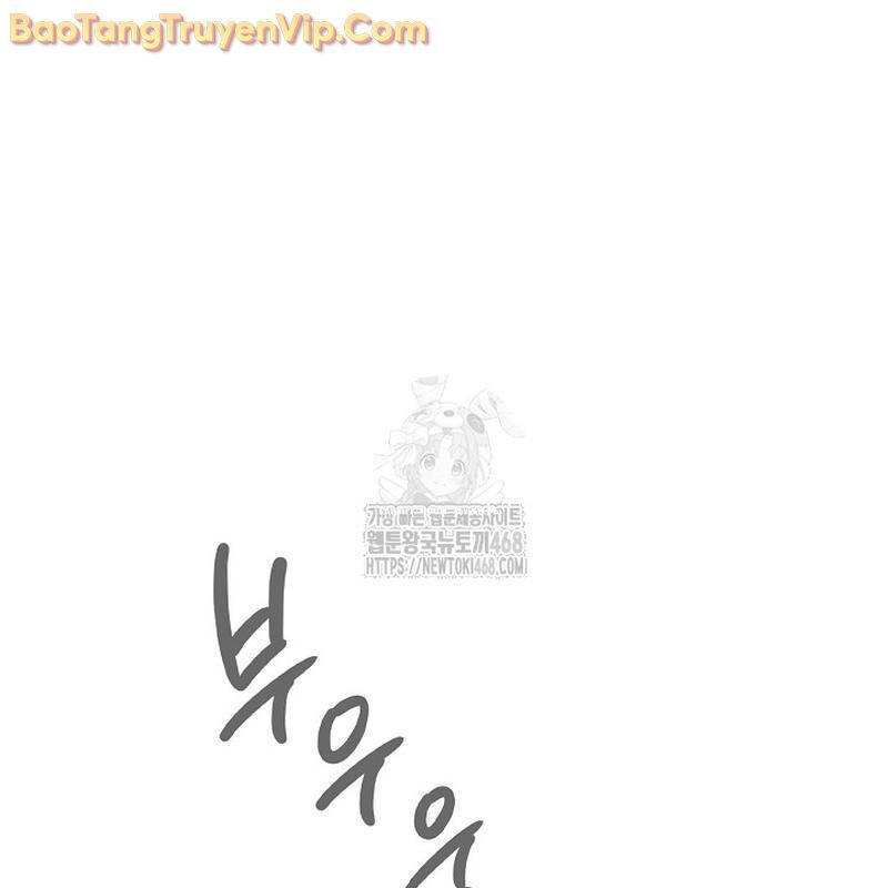 Sống Như Một Diễn Viên - Chapter 125 - Page 55