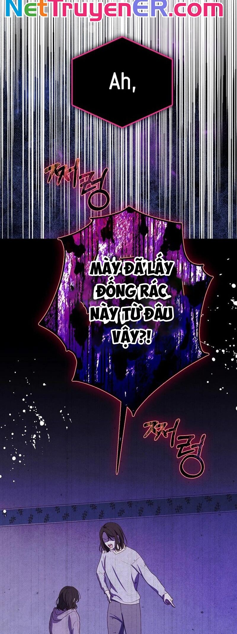 Thử Vai Cinderella - Chapter 1 - Page 6