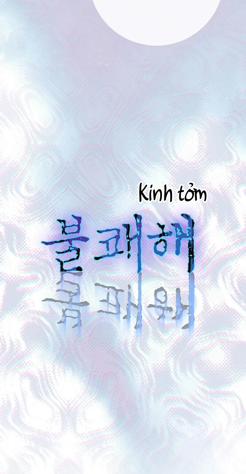 Thử Vai Cinderella - Chapter 2 - Page 13