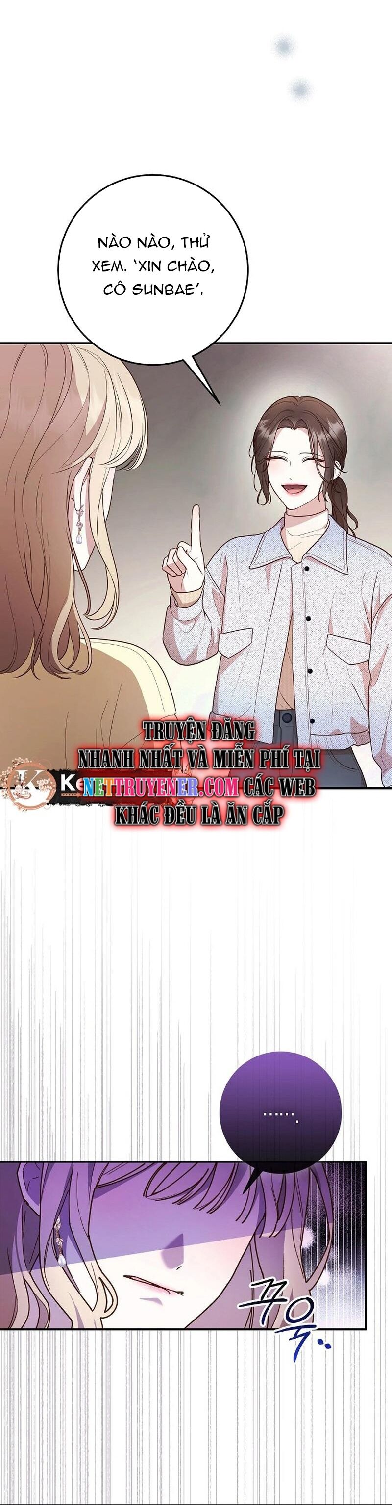 Thử Vai Cinderella - Chapter 2 - Page 61