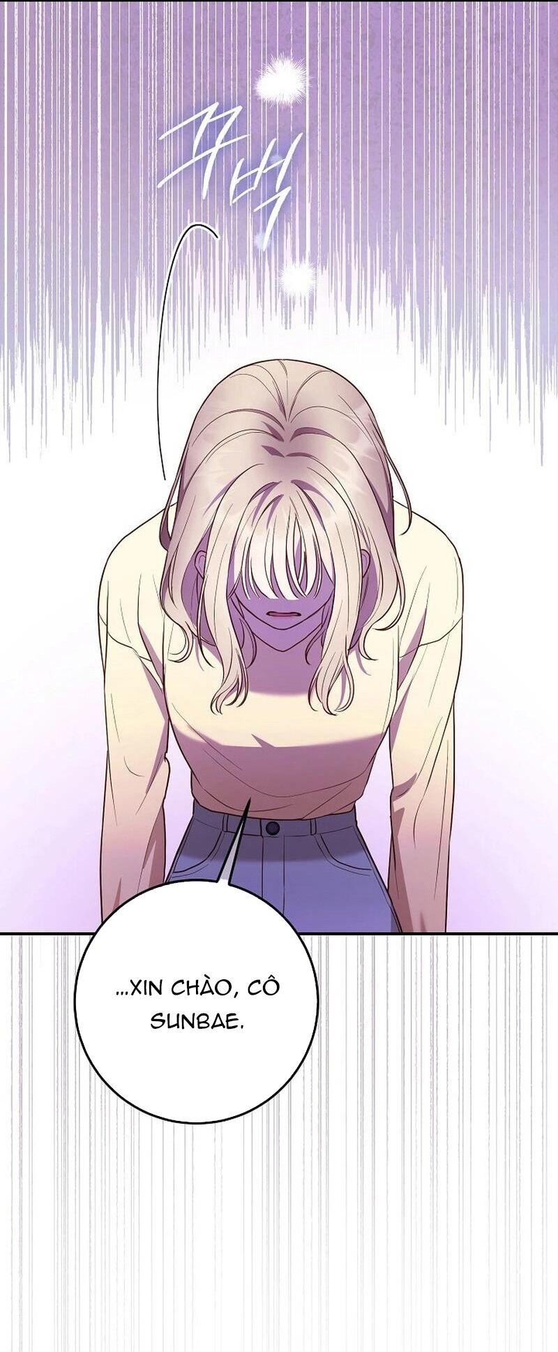 Thử Vai Cinderella - Chapter 2 - Page 62