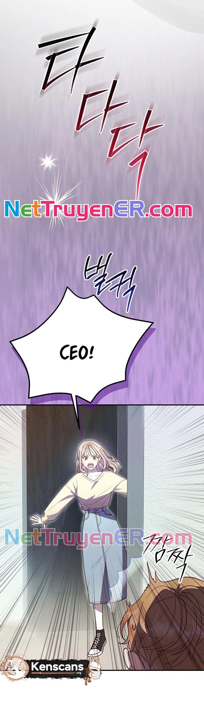 Thử Vai Cinderella - Chapter 2 - Page 69