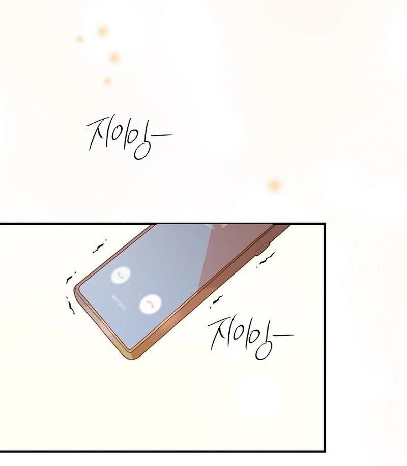 Thử Vai Cinderella - Chapter 3 - Page 45