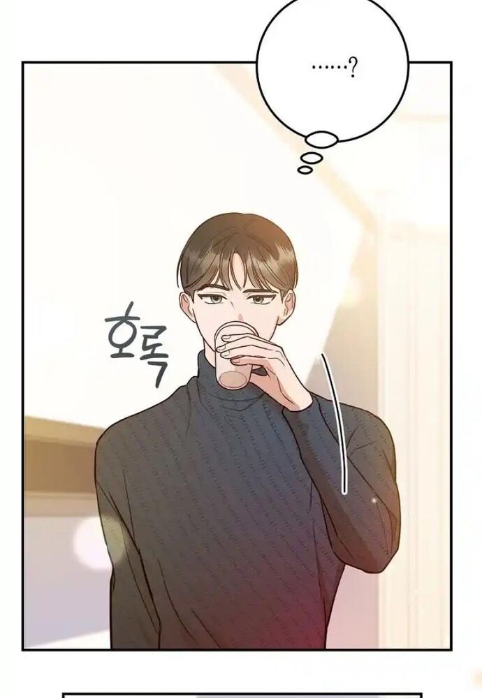 Thử Vai Cinderella - Chapter 4 - Page 124