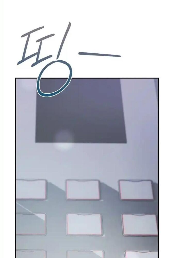 Thử Vai Cinderella - Chapter 4 - Page 21