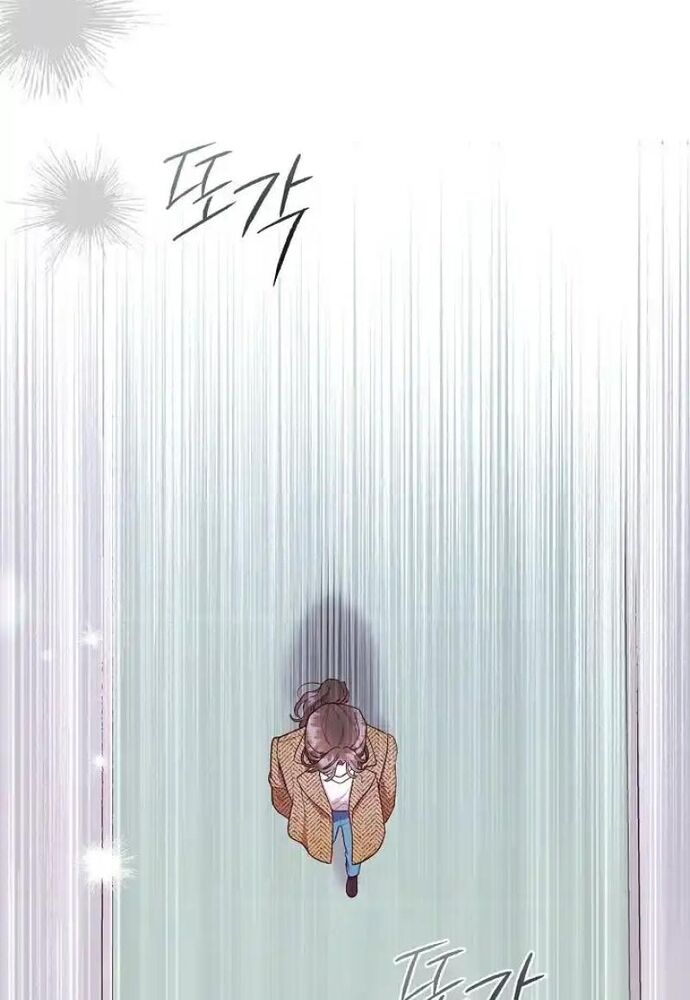 Thử Vai Cinderella - Chapter 4 - Page 24