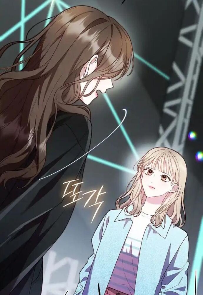 Thử Vai Cinderella - Chapter 5 - Page 11