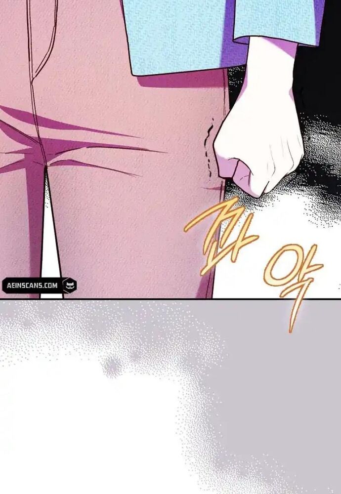 Thử Vai Cinderella - Chapter 5 - Page 14