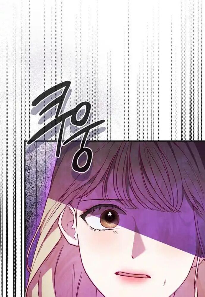 Thử Vai Cinderella - Chapter 5 - Page 22