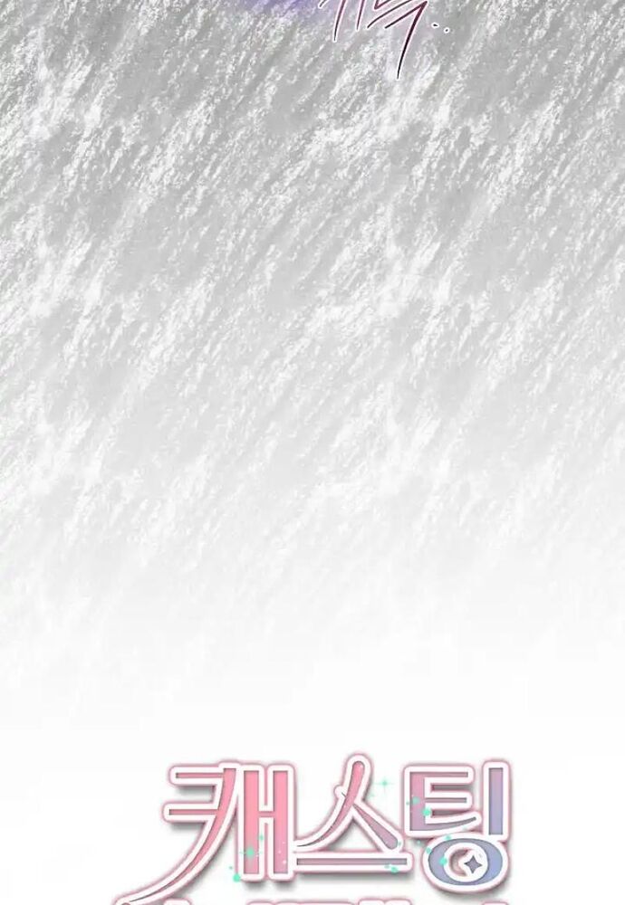 Thử Vai Cinderella - Chapter 5 - Page 31