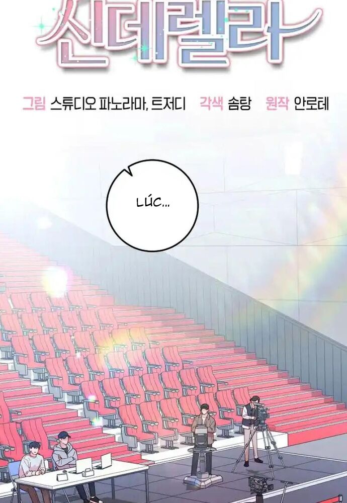 Thử Vai Cinderella - Chapter 5 - Page 32