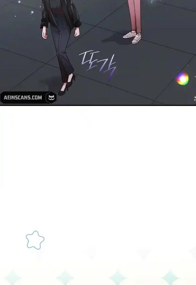 Thử Vai Cinderella - Chapter 5 - Page 43