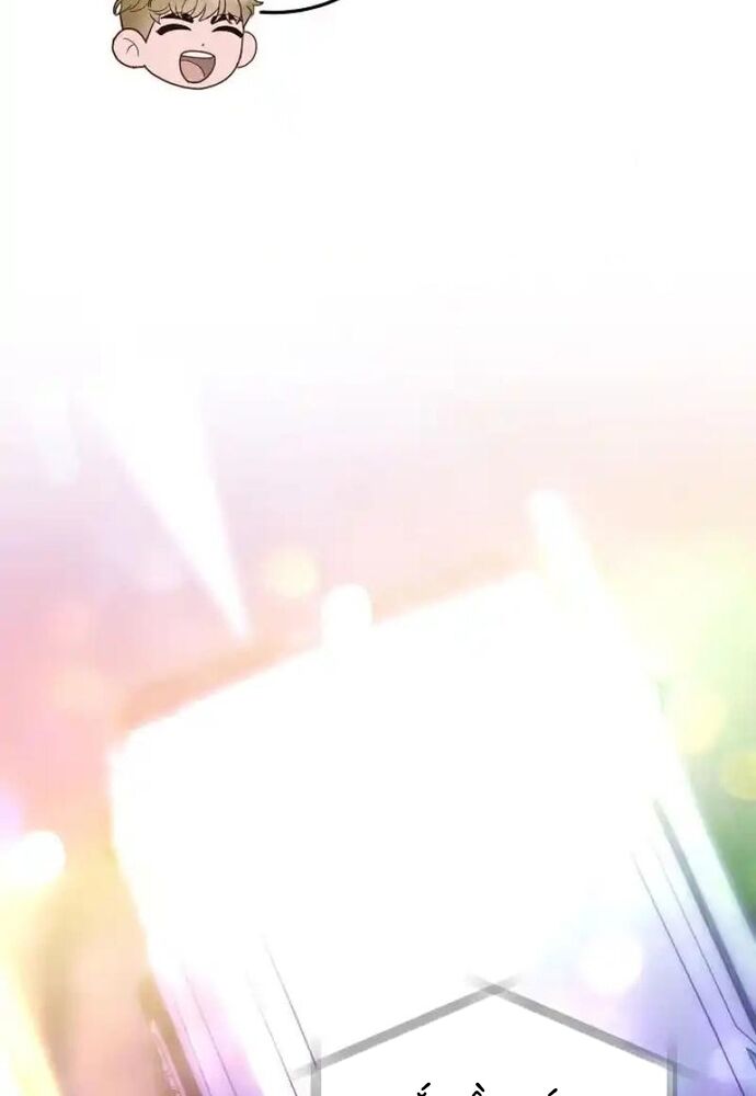 Thử Vai Cinderella - Chapter 6 - Page 33