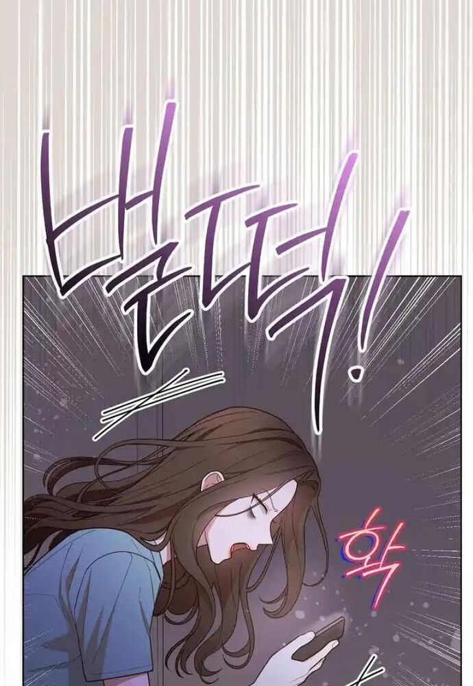 Thử Vai Cinderella - Chapter 6 - Page 72