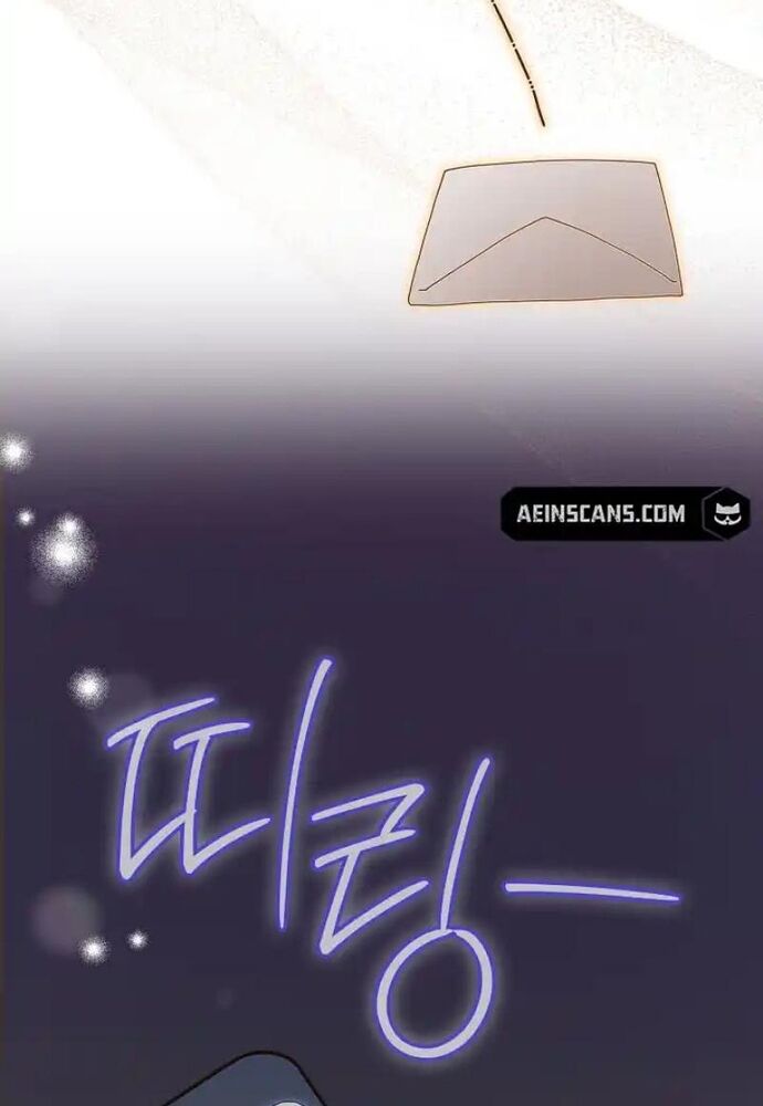 Thử Vai Cinderella - Chapter 6 - Page 76