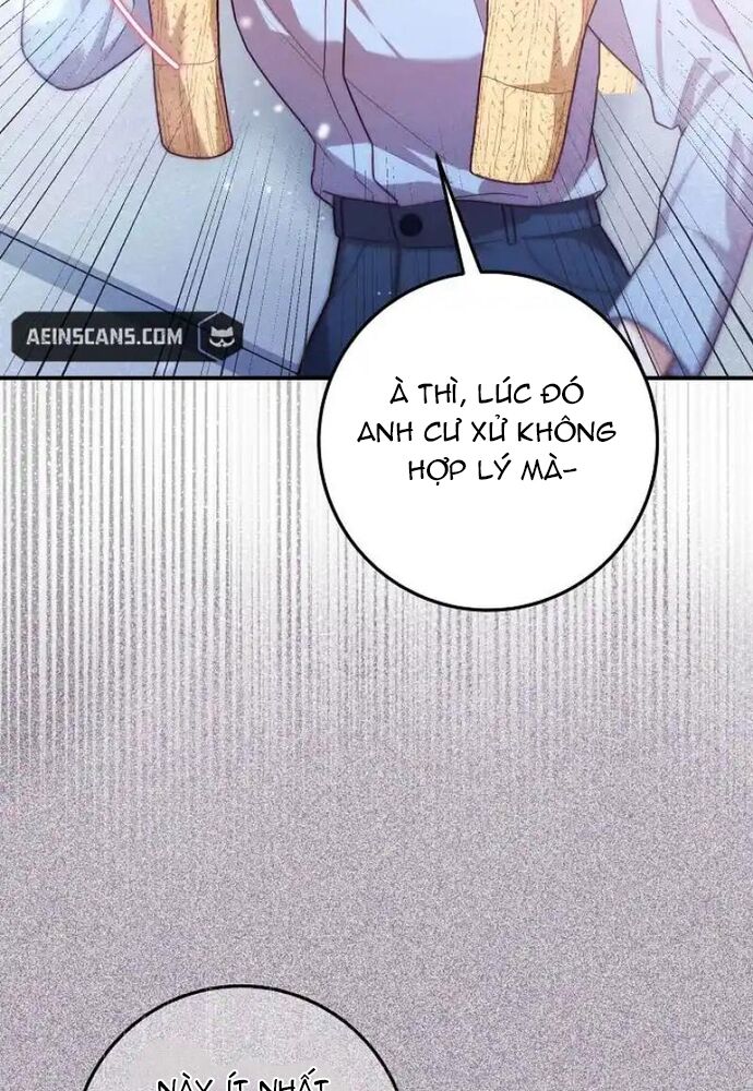 Thử Vai Cinderella - Chapter 7 - Page 17