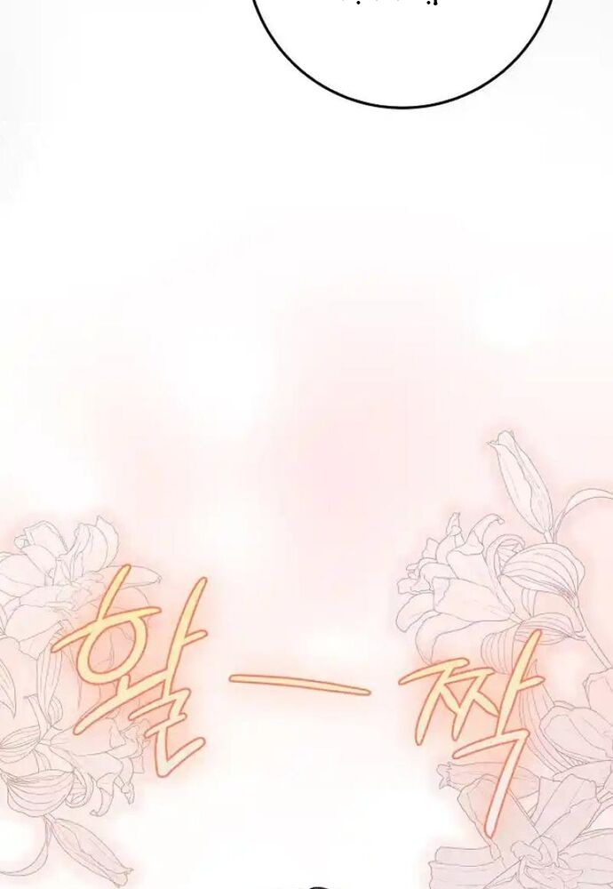 Thử Vai Cinderella - Chapter 7 - Page 21