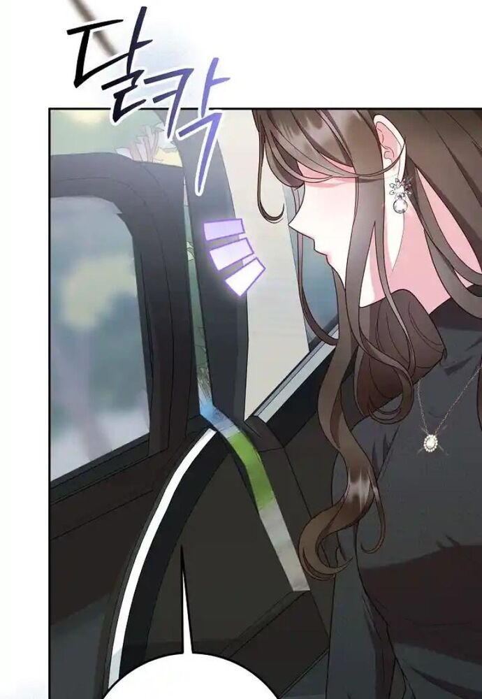 Thử Vai Cinderella - Chapter 9 - Page 111