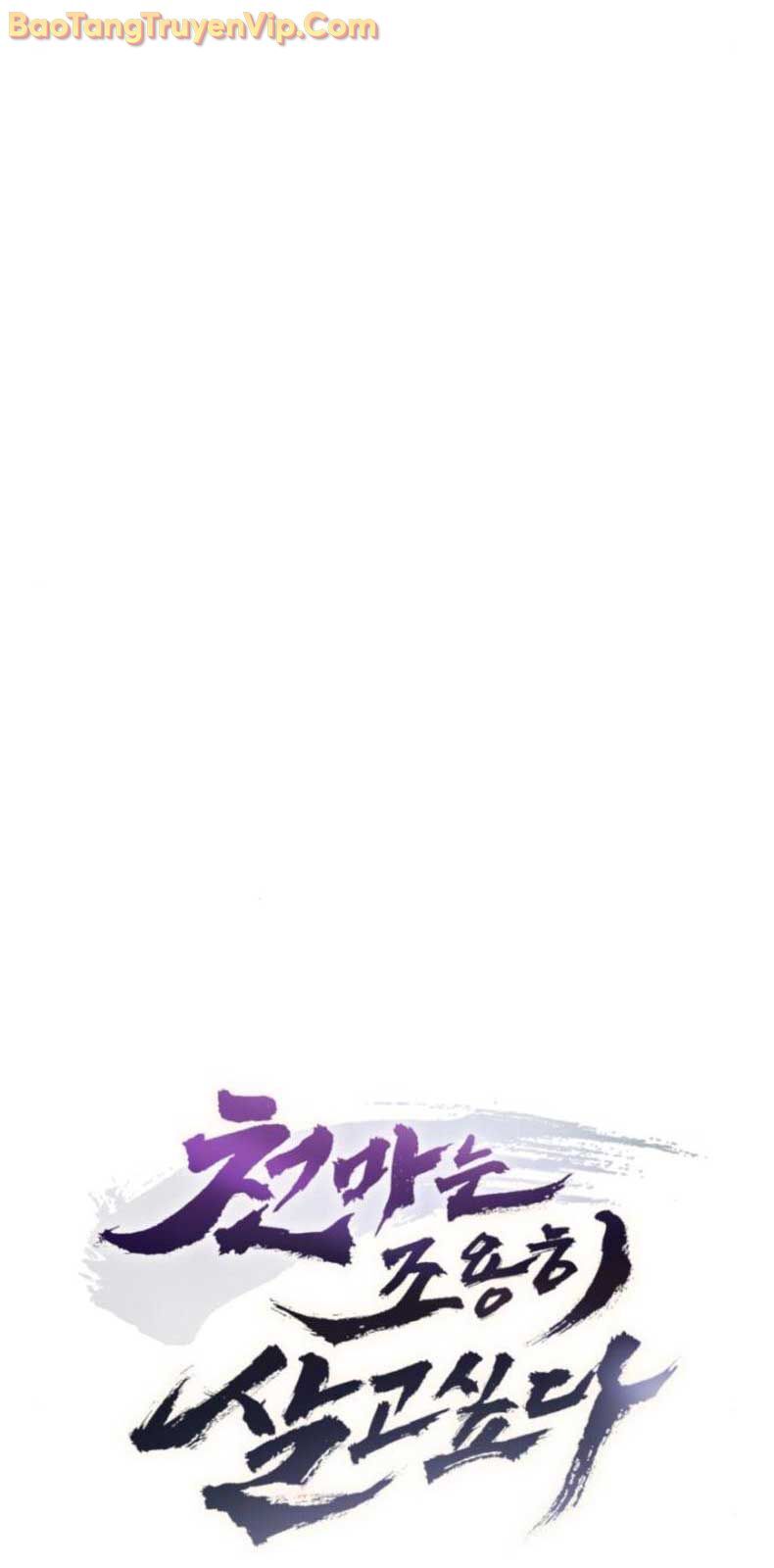 Thiên Ma Muốn Sống Một Cuộc Đời Bình Lặng - Chapter 33.1 - Page 4