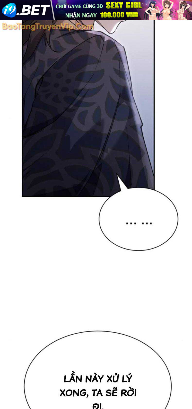 Thiên Ma Muốn Sống Một Cuộc Đời Bình Lặng - Chapter 33.1 - Page 52