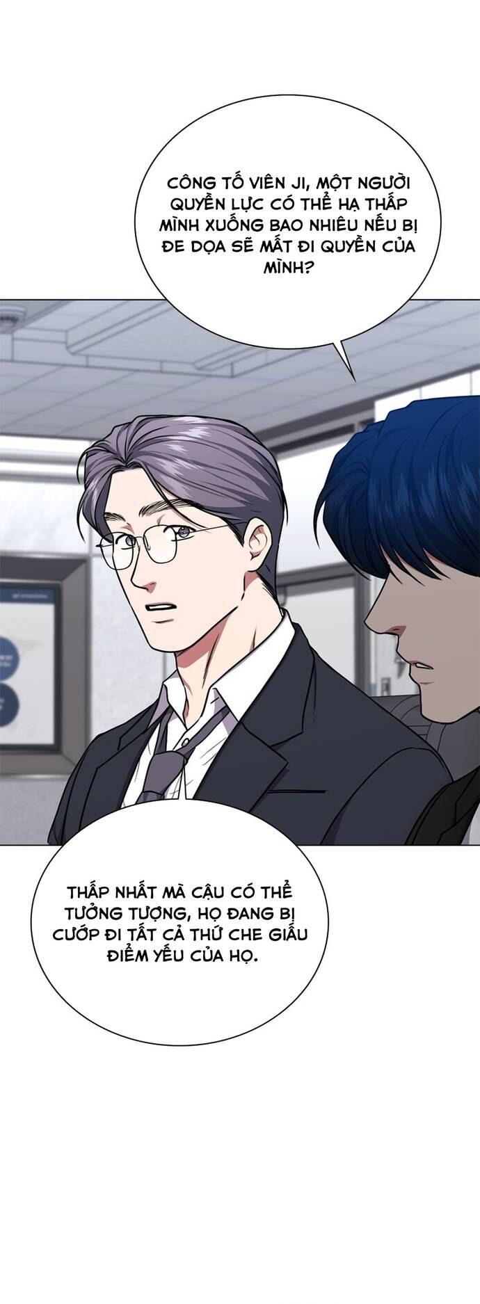Ta Là Người Thu Thuế - Chapter 156 - Page 16