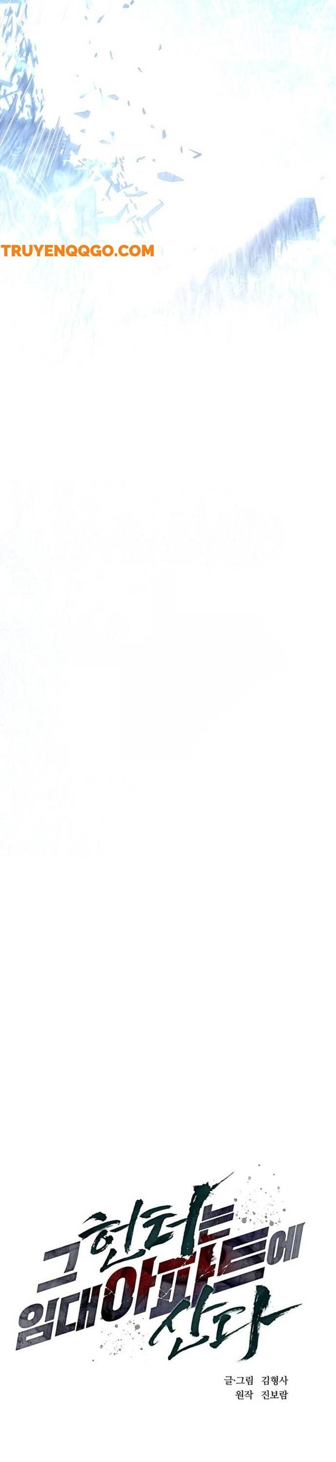 Thợ Săn Sống Trong Căn Hộ Thuê - Chapter 1 - Page 8