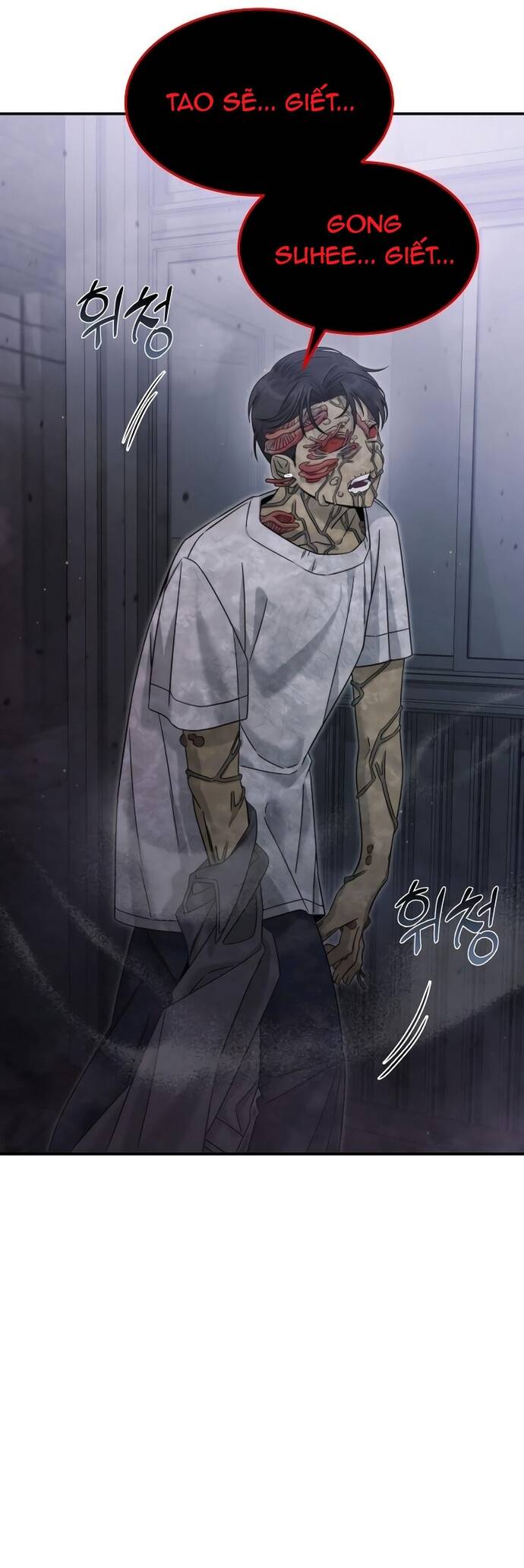 Thợ Săn Sống Trong Căn Hộ Thuê - Chapter 7 - Page 5