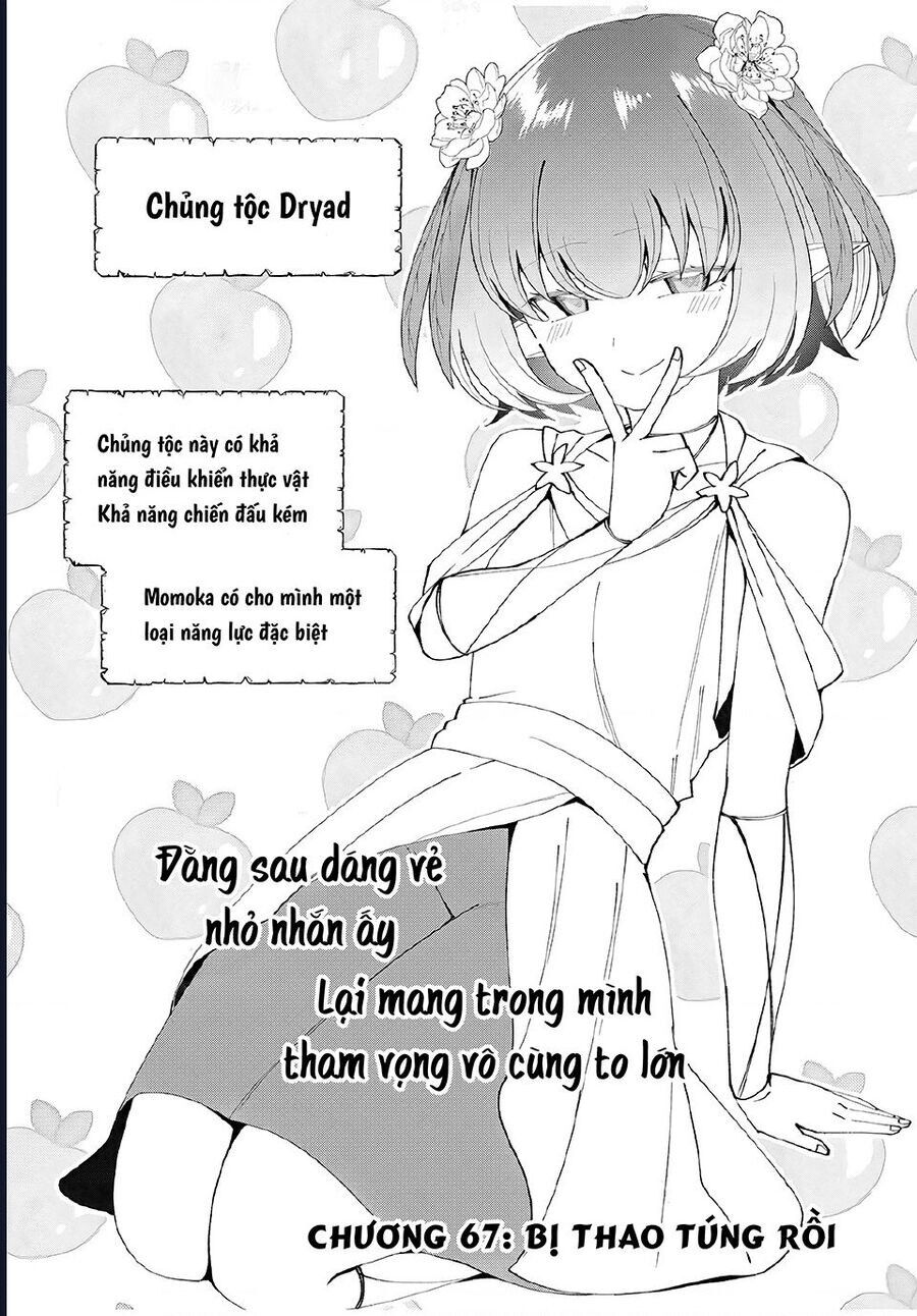 Yuusha to Yobareta Nochi ni: Soshite Musou Otoko wa Kazoku wo Tsukuru - Chapter 67 - Page 5