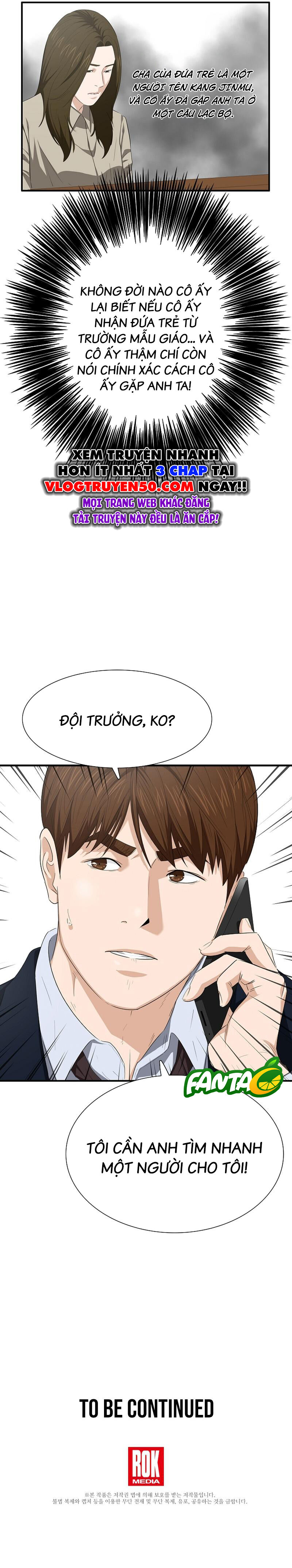 Đây là luật - Chapter 117 - Page 17